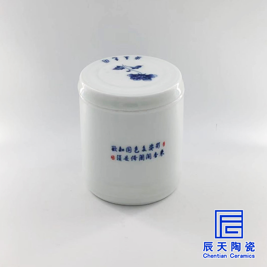 http://www.donglin10.cn/a/chanpin/taociguanzidingzuo/