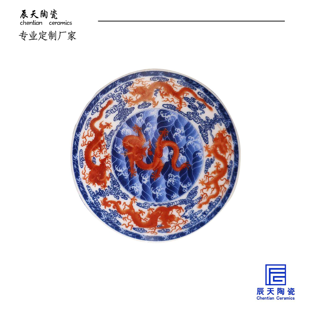 <b>客戶(hù)定制 景德鎮(zhèn)新中式手繪五龍圖陶瓷瓷片</b>