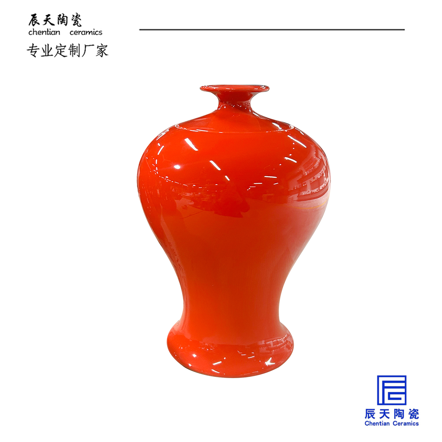 <b>客戶定制 現(xiàn)代簡(jiǎn)約紅色陶瓷大花瓶</b>